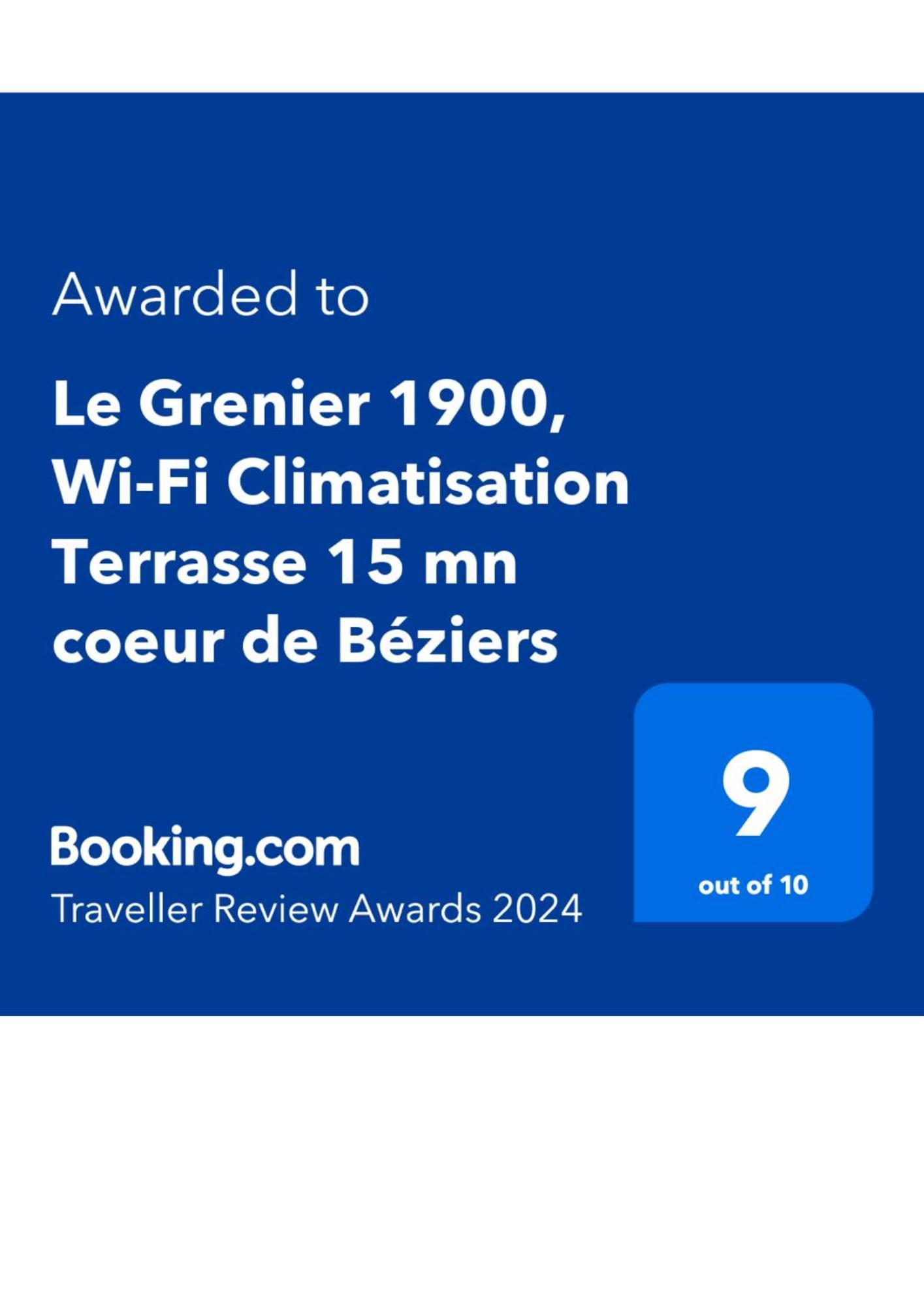 בזייה Le Grenier, Climatisation Terrasse Wi-Fi Netflix 15 Mn Coeur De Ville מראה חיצוני תמונה